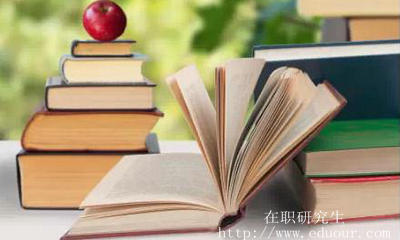 南昌大学在职研究生如何报考双证？