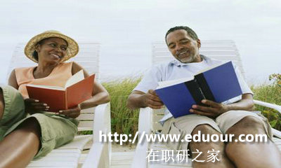 四川大学在职研究生有学历证吗
