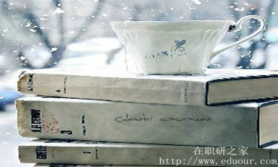 湖南大学哪种在职研究生含金量高？
