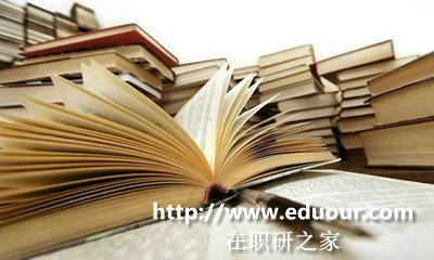 上海财经大学在职研究生申硕门槛高吗