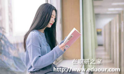 西安交通大学在职研究生申硕考试好考吗