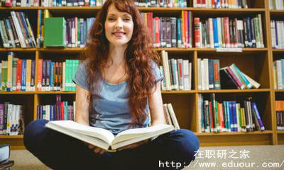 读在职研究生选择名牌学校优势有哪些？