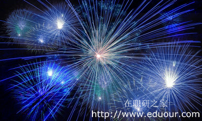 北京邮电大学在职研究生如何申请学位？