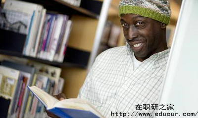 南昌大学在职研究生的分数线高不高？