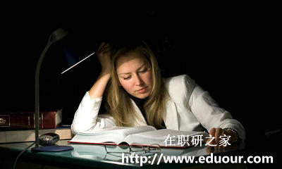 英国温布尔大学在职研究生要学习几年时间