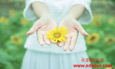 江西财经大学非全日制研究生和全日制研究生区别