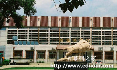 中国政法大学在职研究生几个证