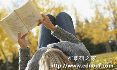 上海交通大学在职研究生如何报考？