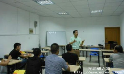 北京师范大学在职研究生一般的学习时间是多久