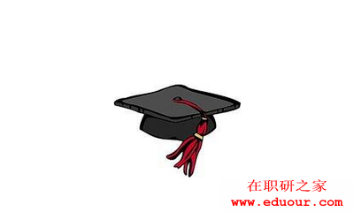 天津大学在职研究生双证成绩什么时候公布？