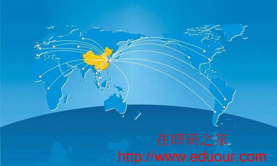 市场营销在职研究生是如何授课的？