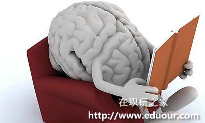 国学在职研究生是双证吗？