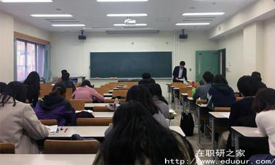 北京交通大学在职研究生结业证书认可吗？