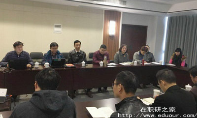 读北京工业大学在职研究生能获得什么证？