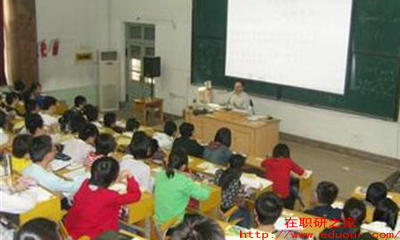 会计学在职研究生在哪报名？
