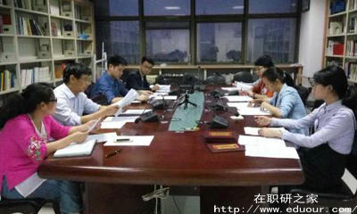 华东师范大学在职研究生能拿到硕士学位吗？