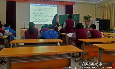 浙江大学在职研究生如何获得硕士学位？