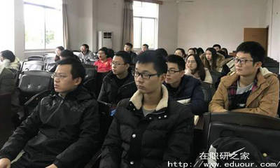 北京交通大学在职研究生专业多吗？