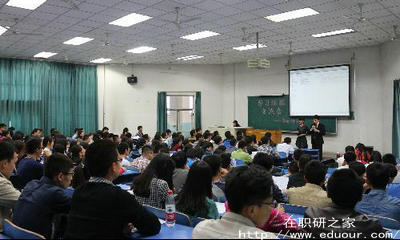 重庆大学在职研究生现在还能报名吗？