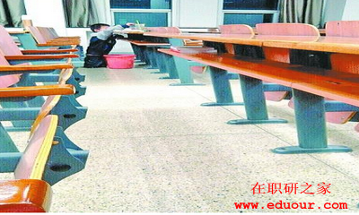 清华大学在职研究生报名要求是什么？