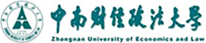 中南财经政法大学在职研究生