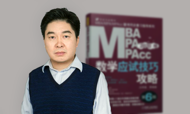 汪学能