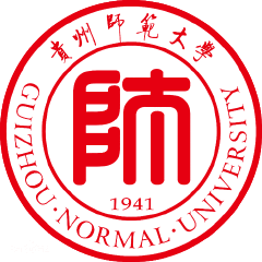 贵州师范大学