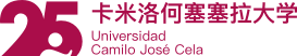 卡米洛何塞塞拉大学在职研究生