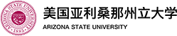 美国亚利桑那州立大学在职研究生