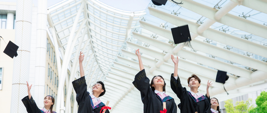 合肥工业大学在职研究生