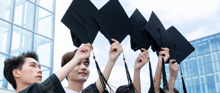 北京林业大学在职研究生