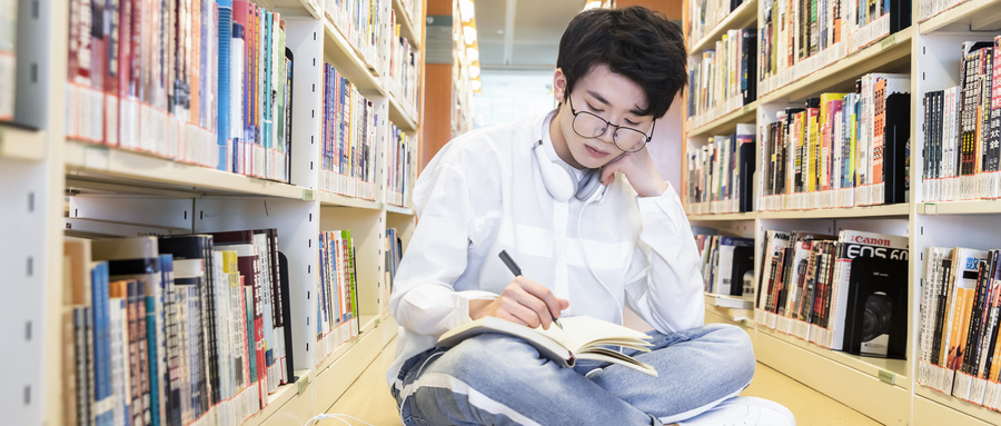 北京航空航天大学在职研究生