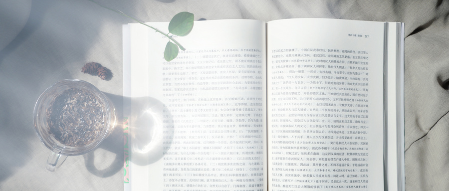 吉林大学在职研究生