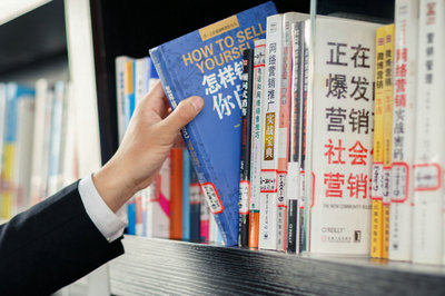 在职研究生学费