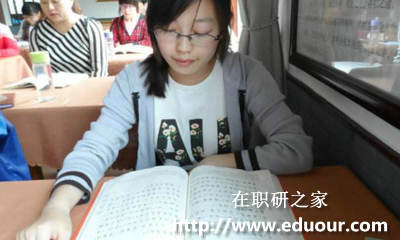 免试在职研究生可以拿双证吗
