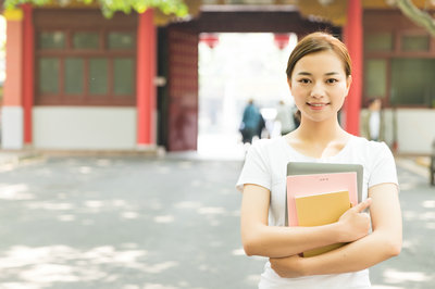 福建农林大学在职研究生招生信息网