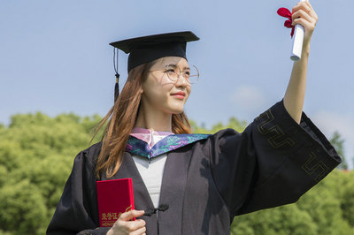 首都师范大学在职研究生查询攻略