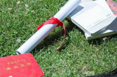 黑龙江科技大学在职研究生报考优势