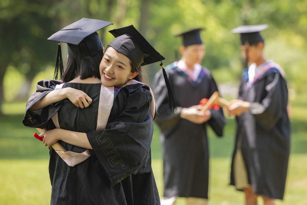 河南工业大学在职研究生简章查询渠道