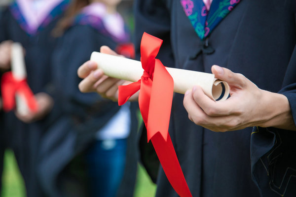 美国贝佛大学在职研究生招生条件