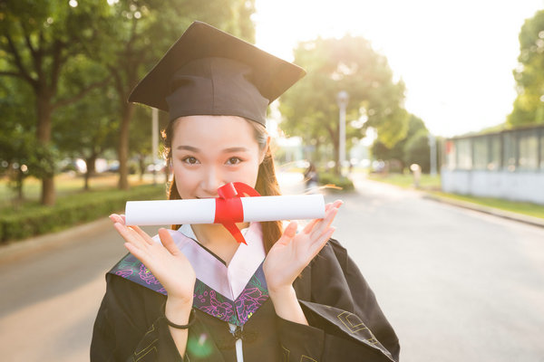 内蒙古大学在职研究生收费项目和获证流程