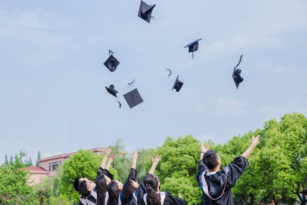 湖南师范大学在职研究生简章查询渠道和报名官网入口