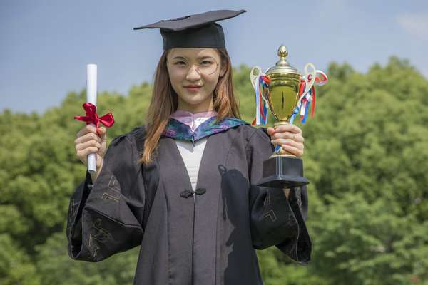 南京师范大学在职研究生简章查询渠道