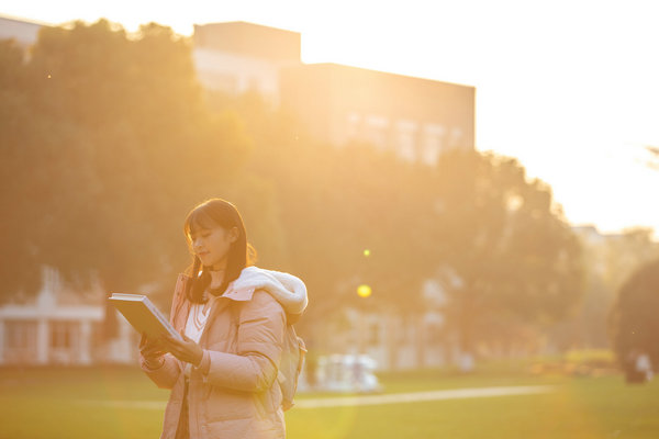 中国地质大学(北京)在职研究生免考政策