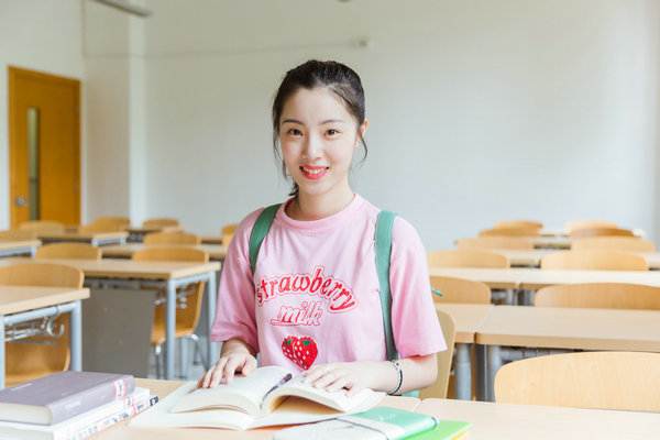 山东财经大学在职研究生学费和学习用处