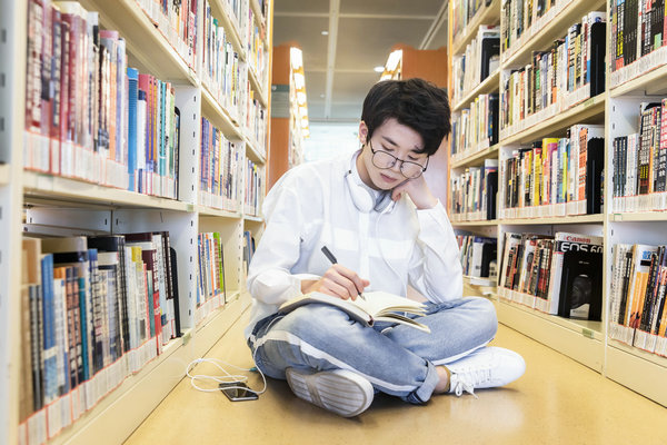 沈阳工业大学在职研究生收费项目