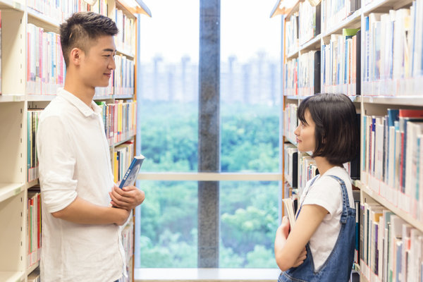 学前教育非全日制研究生学校招生信息