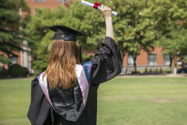 西南财经大学在职研究生学制学费