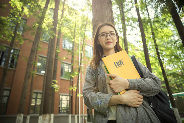 安徽建筑大学环境工程在职研究生学位证书发放时间