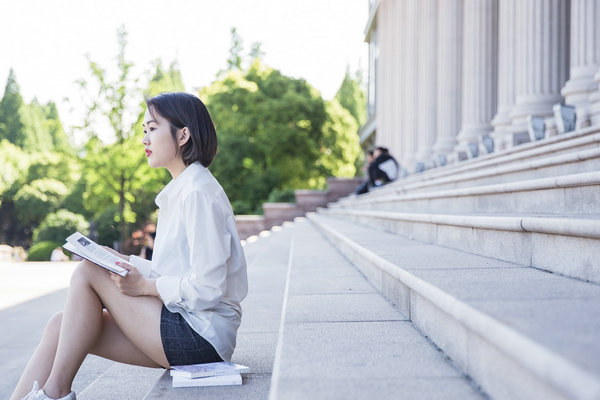 深圳大学在职研究生